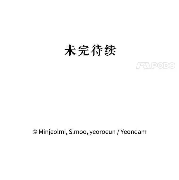 26.出轨男（2）126