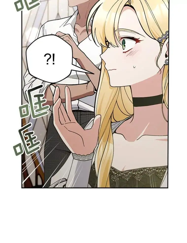 67.新品研发38