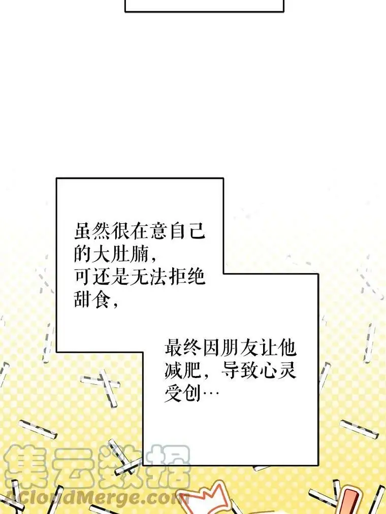 38.抽奖游戏12