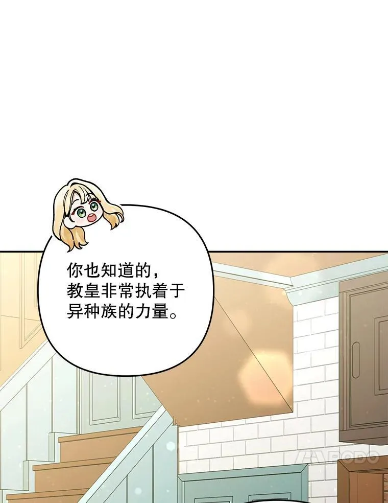 76.探视谢丽亚99