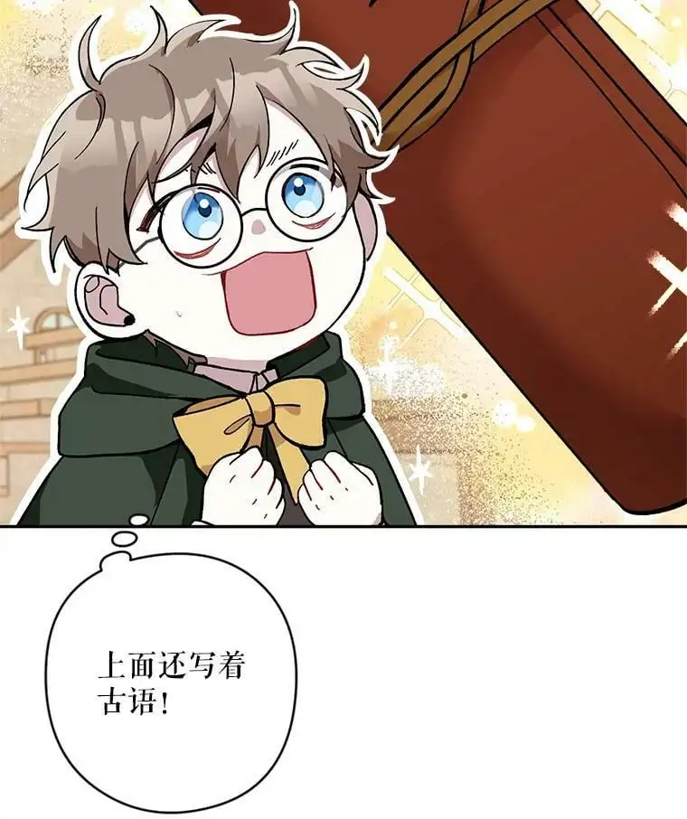 19.姐姐你好23