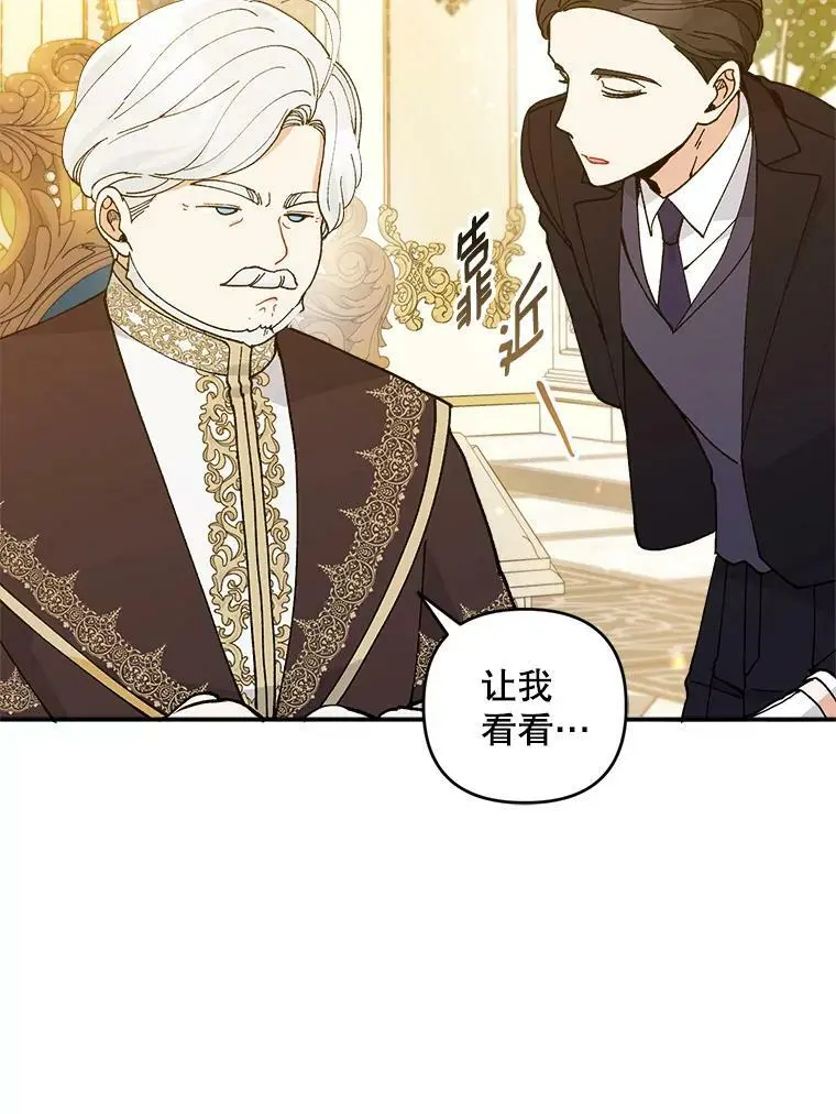 39.焦糖奶糖26