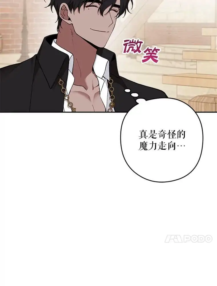 19.姐姐你好62