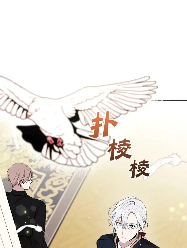 21.第一位客人（1）14