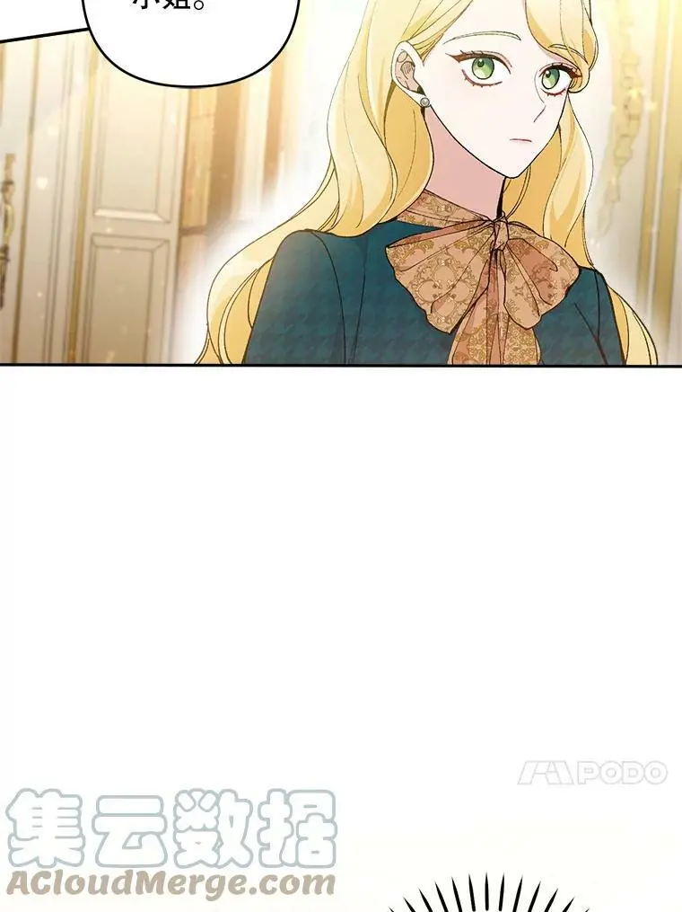 38.抽奖游戏40
