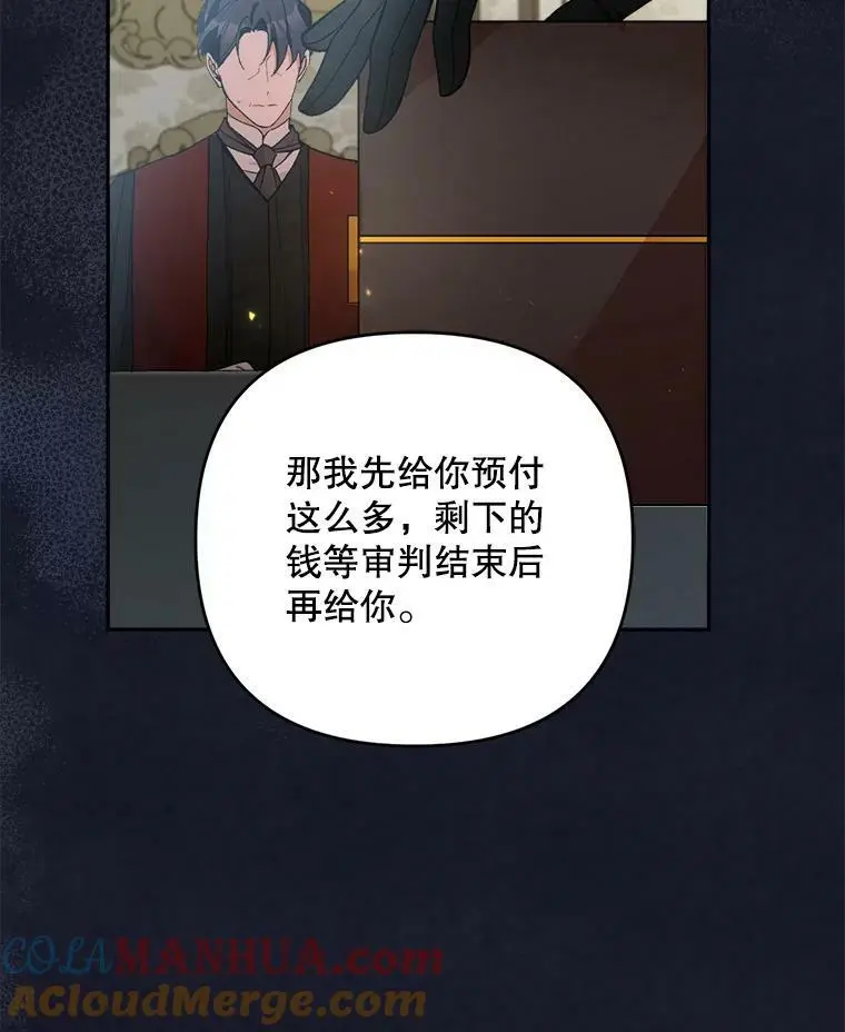 41.断绝关系52