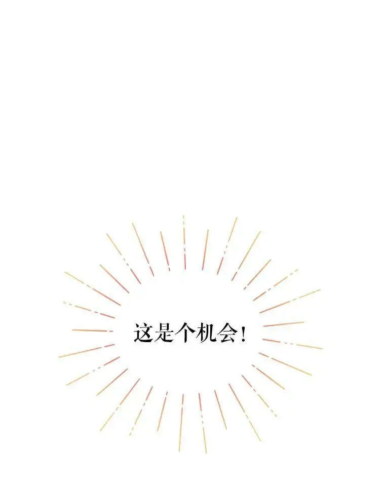 17.了不起的年轻人63