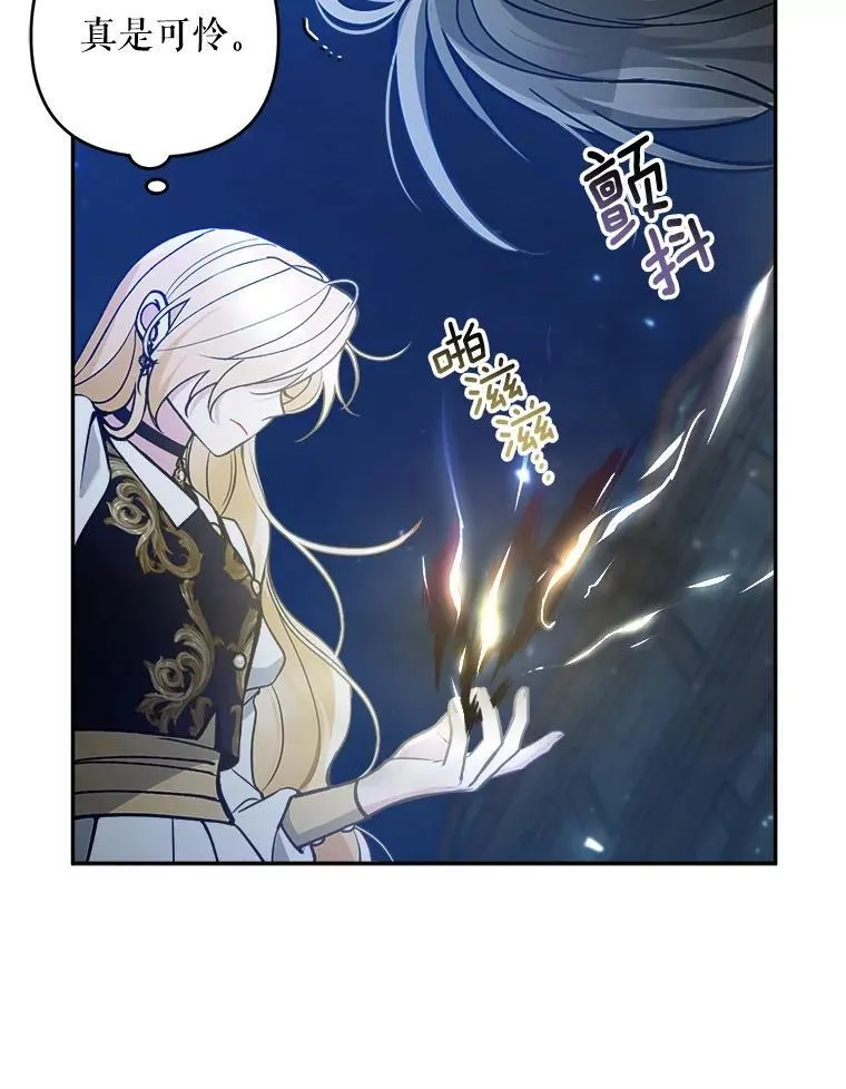 72.处置犯人53