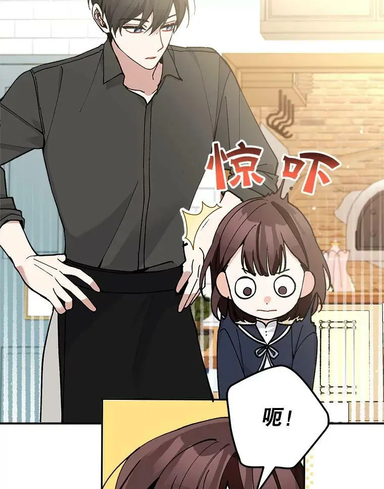 32.介绍舞伴（1）93