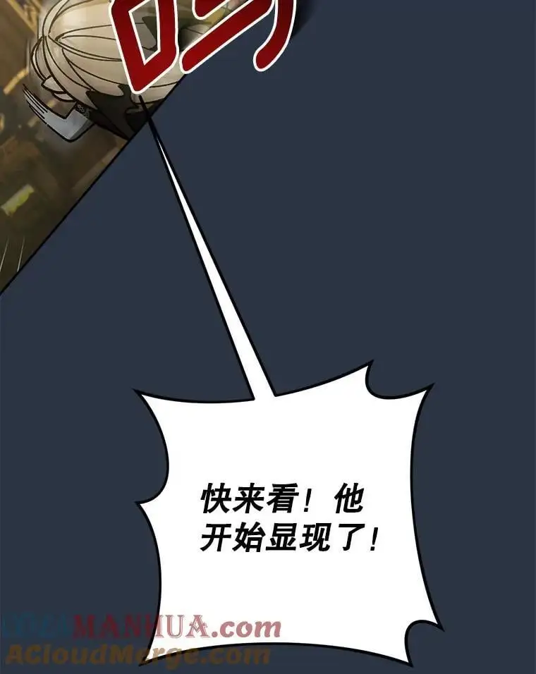 69.冤魂72
