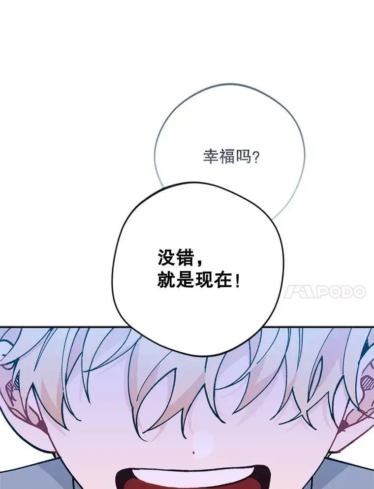 40.明君93