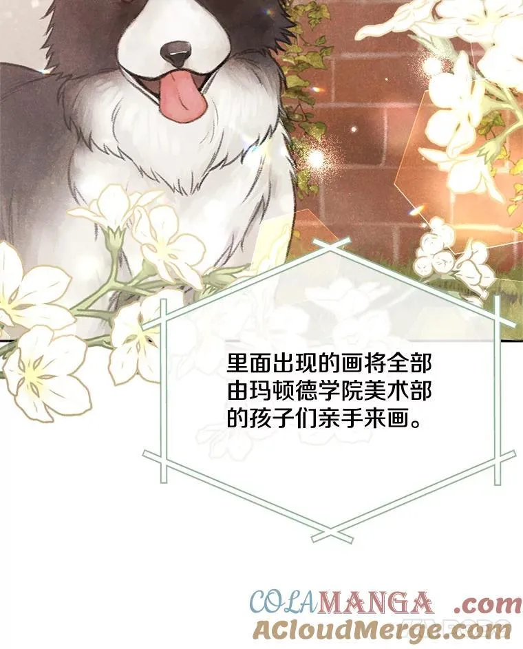 73.发布会44