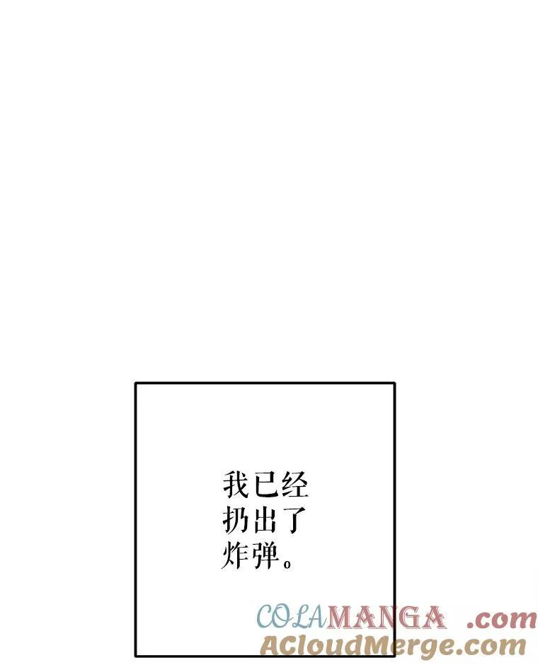 80.计划开始（本季完）120