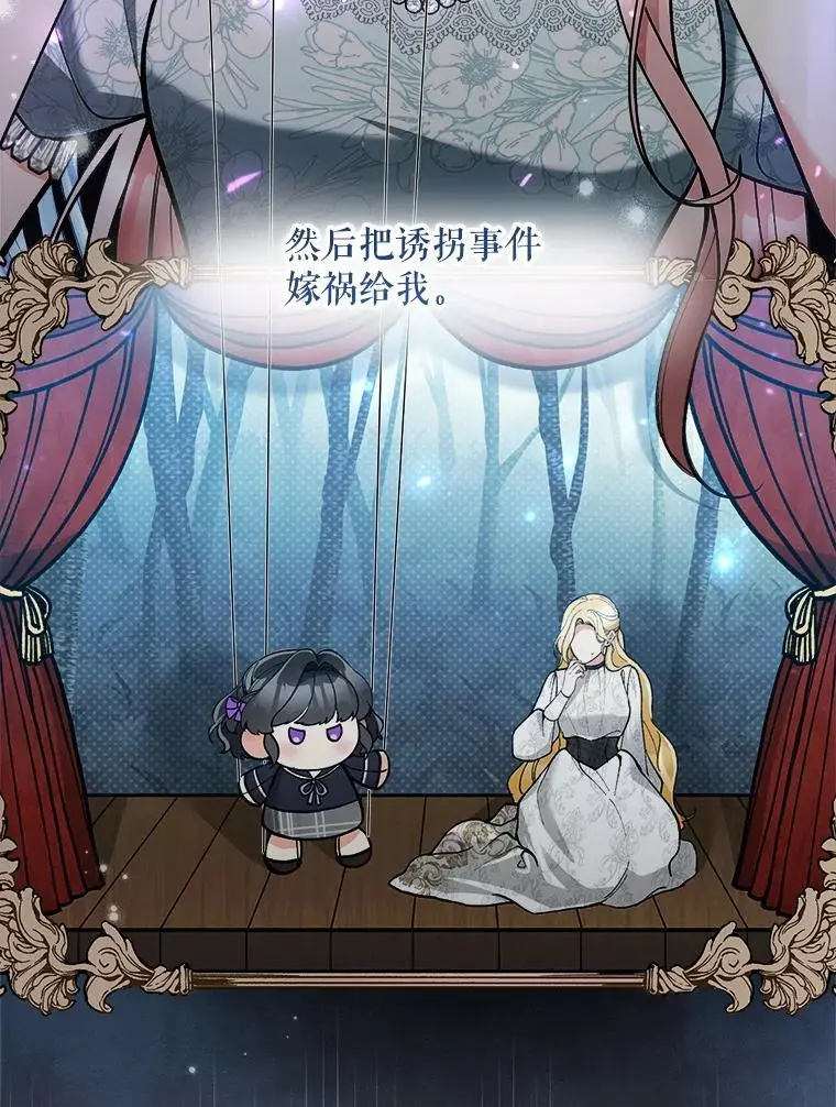 65.探寻回忆53