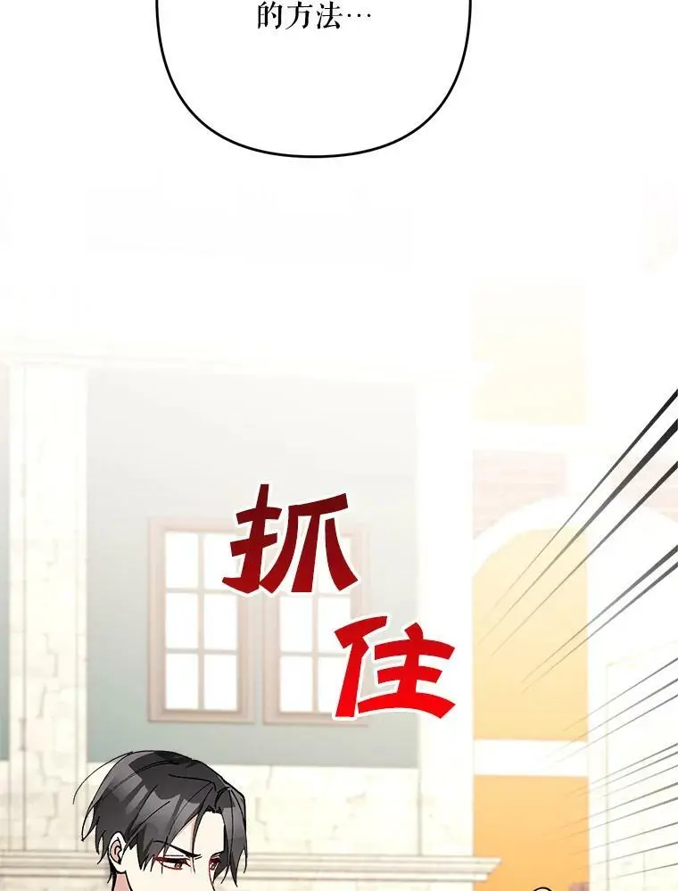 25.出轨男（1）93