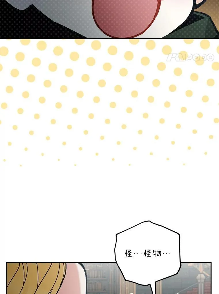 76.探视谢丽亚129