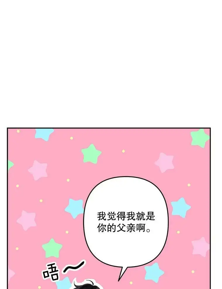19.姐姐你好80