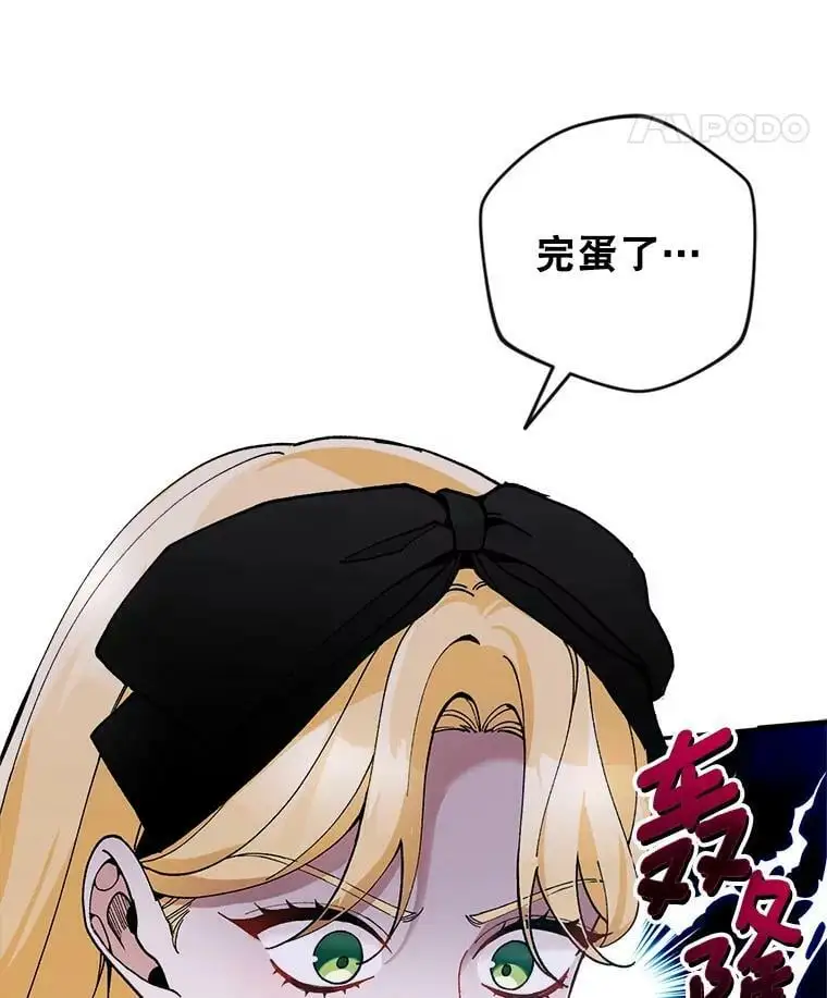 45.疏通13