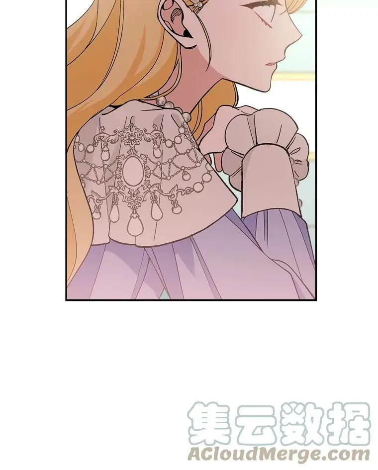 28.成年舞会（1）136