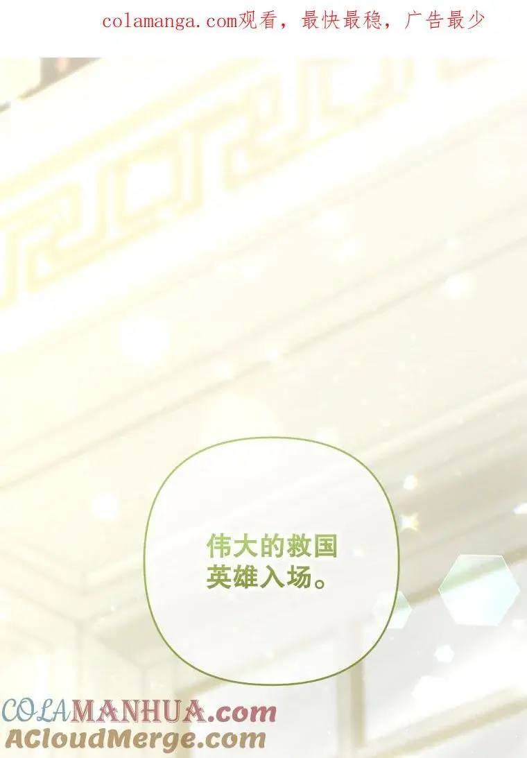 60.独家契约0