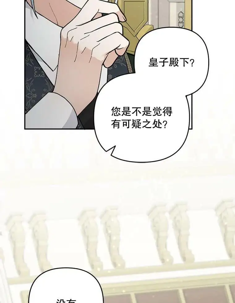 44.伙伴113