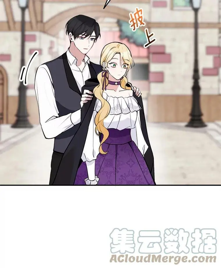 17.了不起的年轻人56