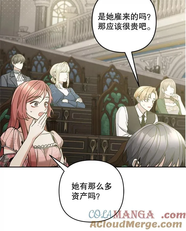 73.发布会36