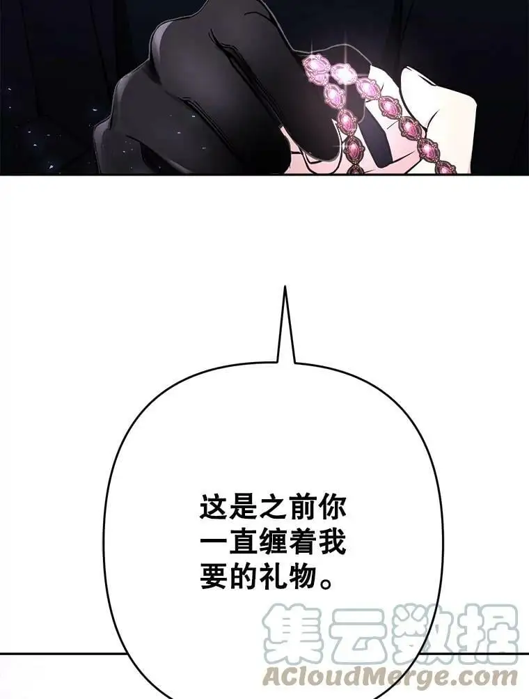 25.出轨男（1）132