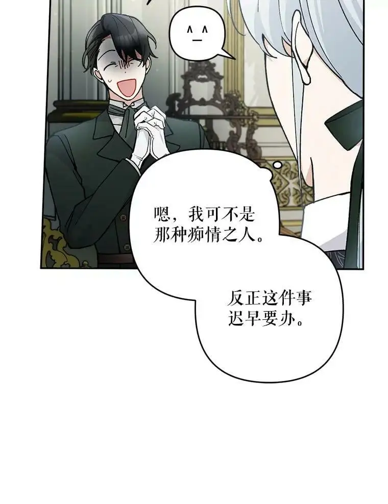 45.疏通7