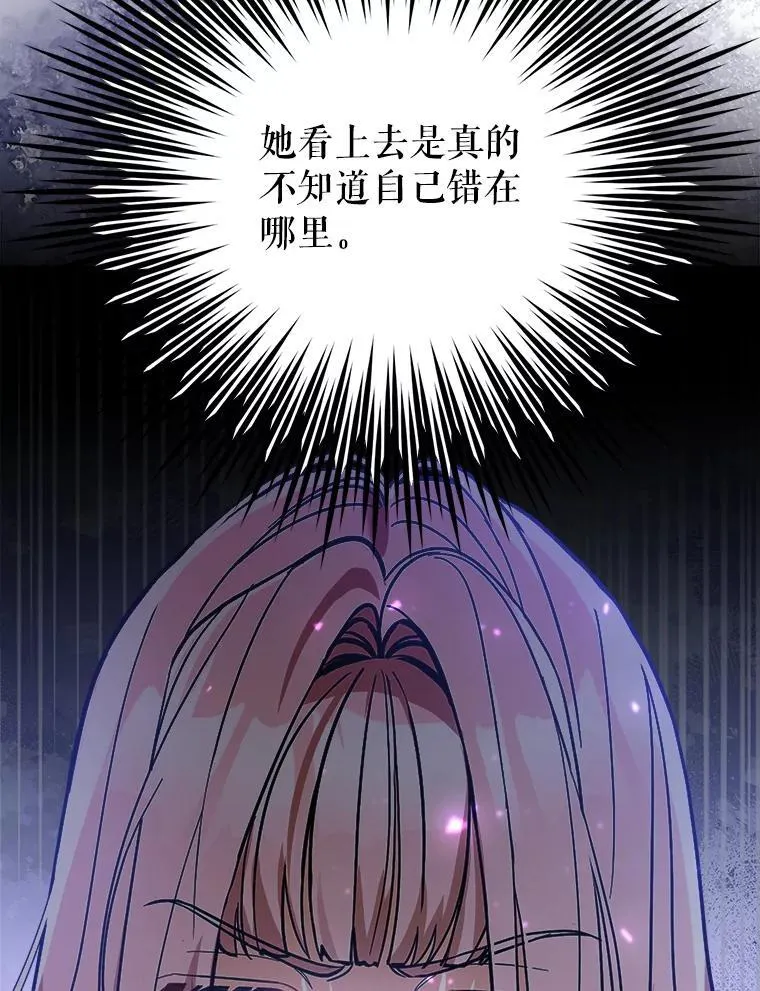 76.探视谢丽亚41