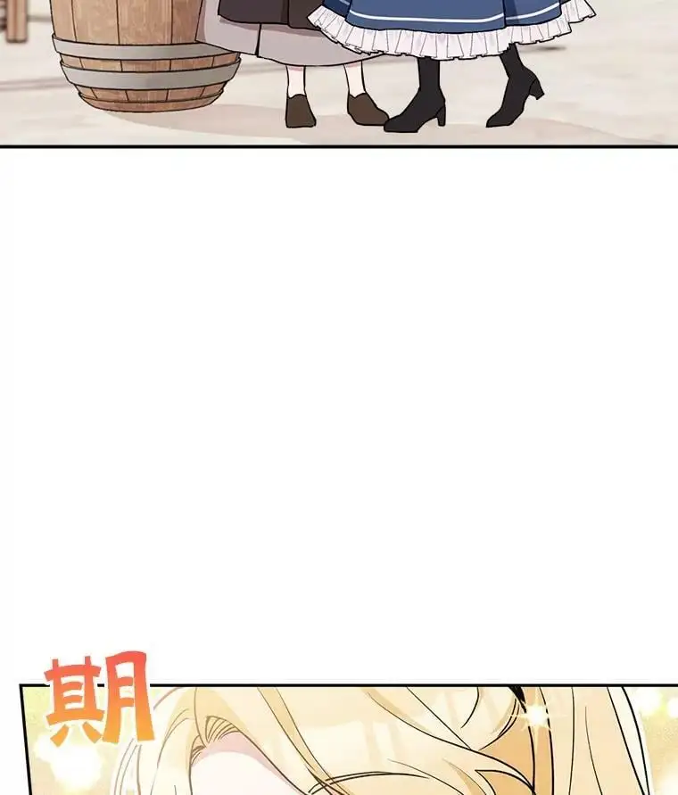 16.路见不平27