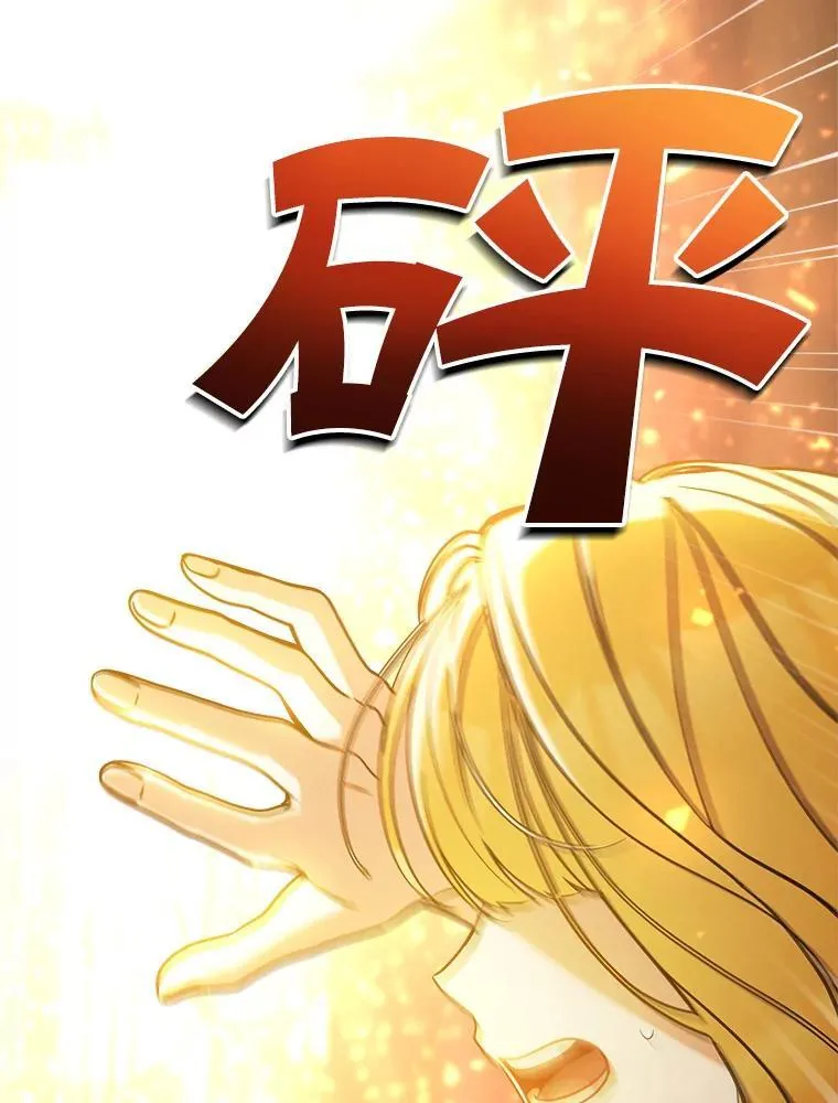 76.探视谢丽亚121