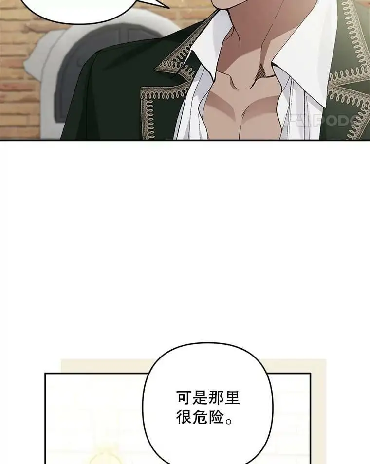 46.拍卖场55