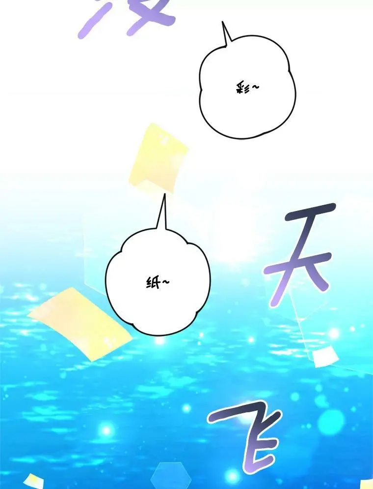40.明君95