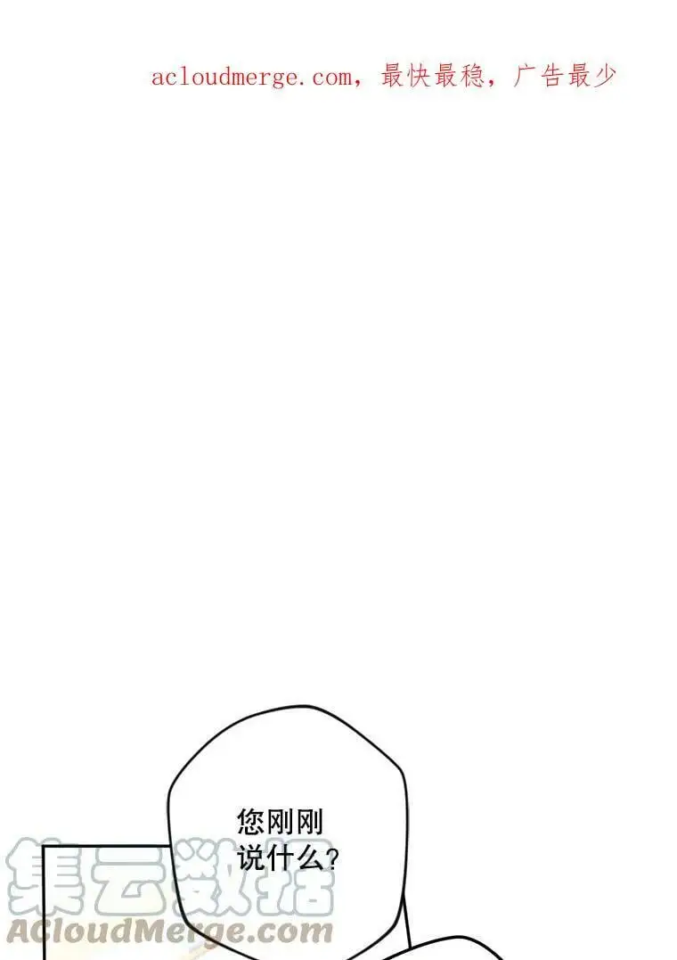 34.假面舞会（1）0