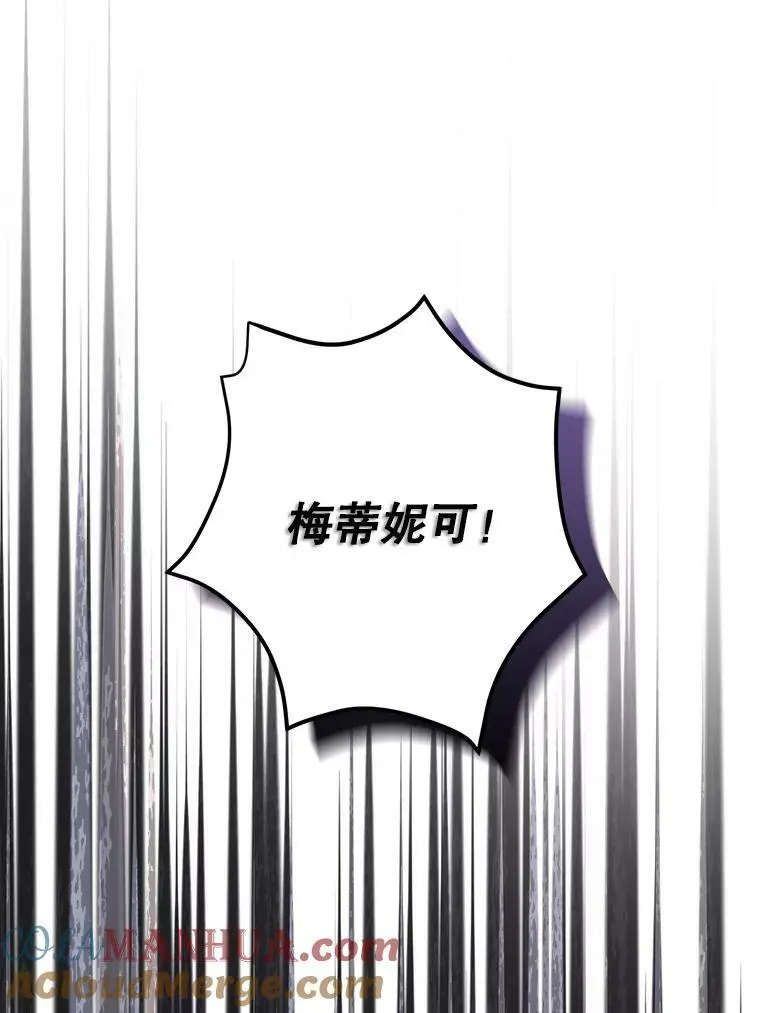 45.疏通120