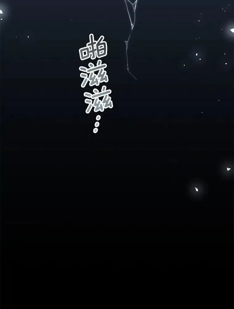 65.探寻回忆77