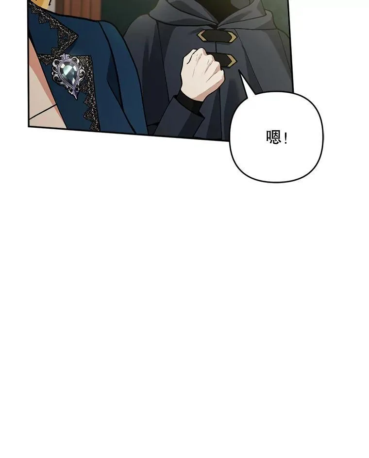 73.发布会34