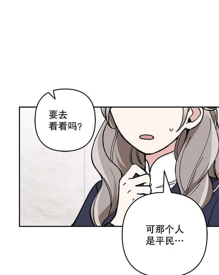 20.登报59