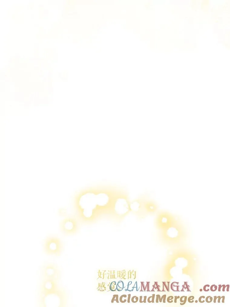 77.拯救梅尔132