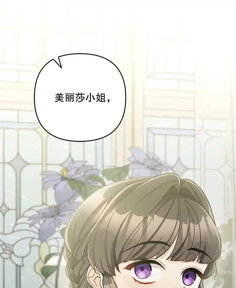 66.无声呐喊2