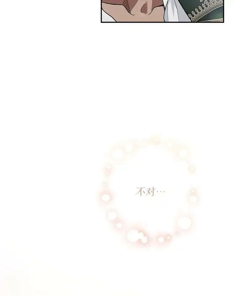 45.疏通89