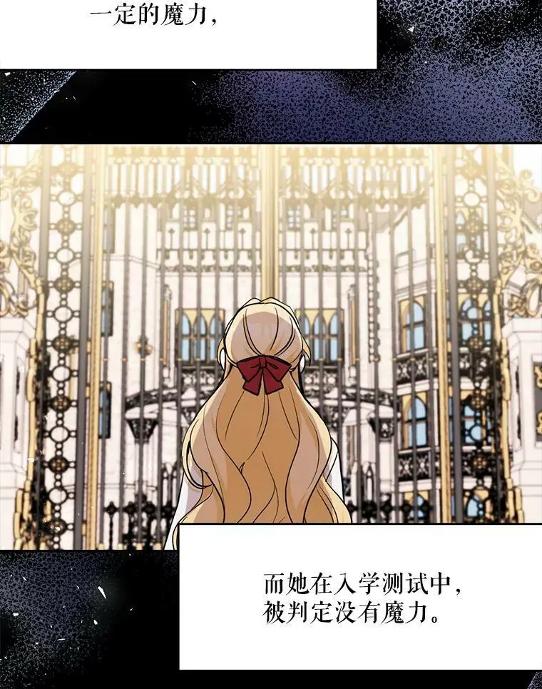 17.了不起的年轻人103