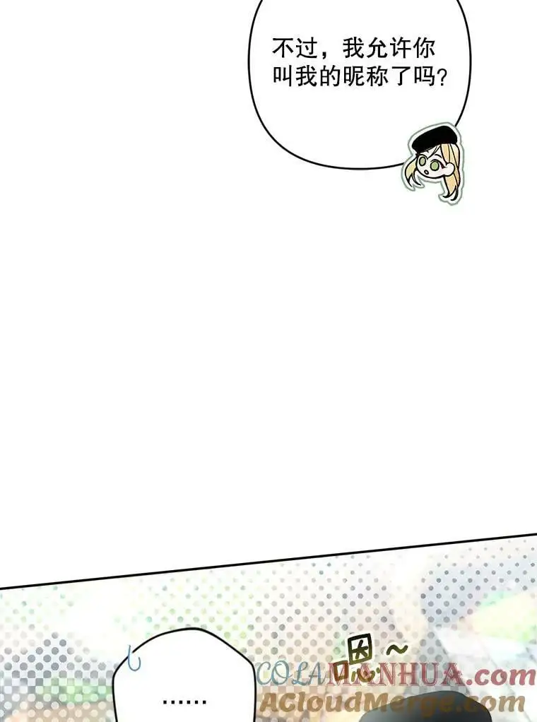 44.伙伴56