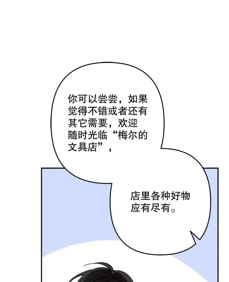 19.姐姐你好68