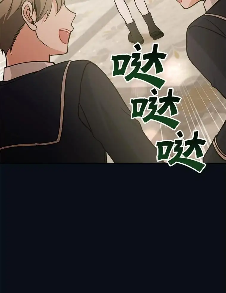 68.奇迹浮现2