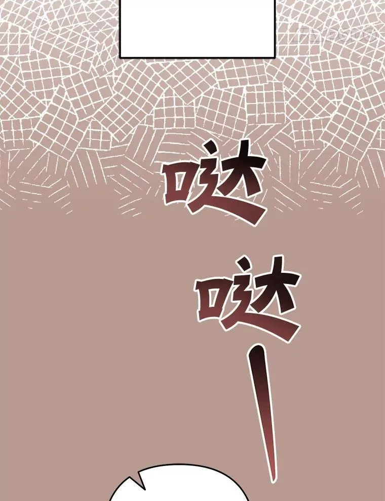 77.拯救梅尔95