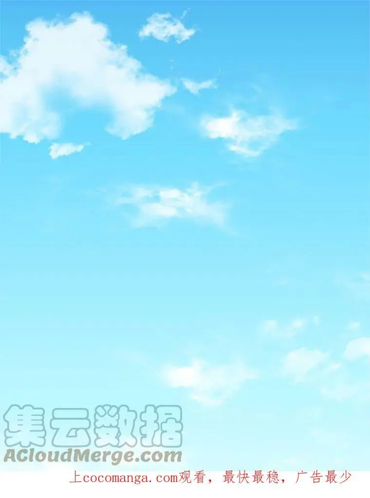 22.第一位客人（2）0