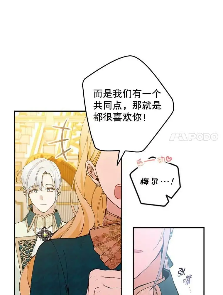 38.抽奖游戏98