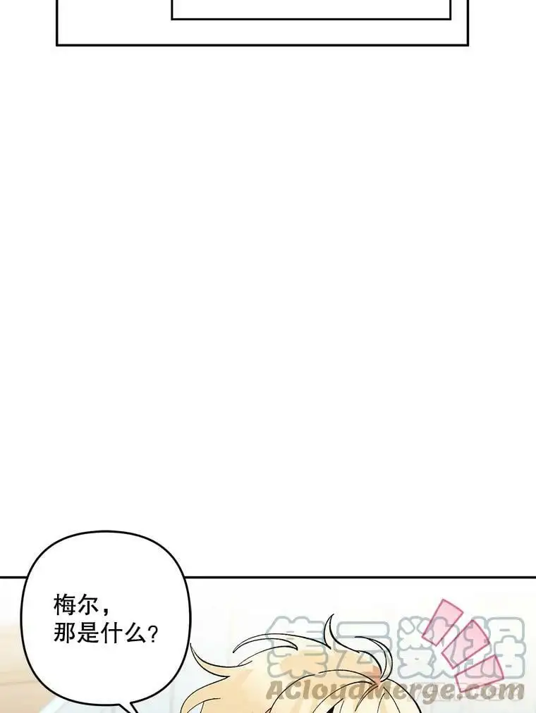21.第一位客人（1）64